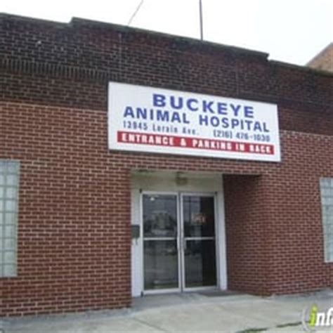 animal hospital cleveland ohio.